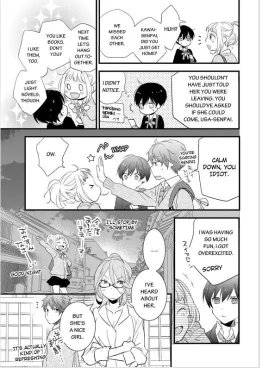 Bokura wa Minna Kawaisou Chapter 54 19